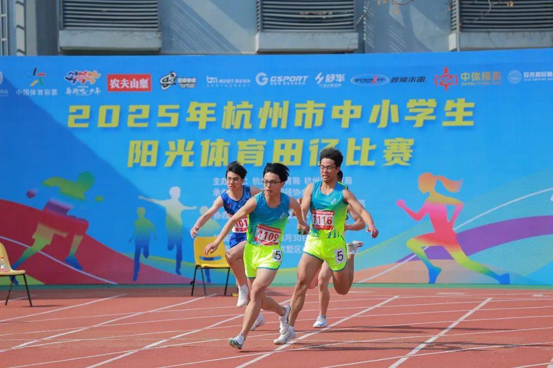 這對於需要