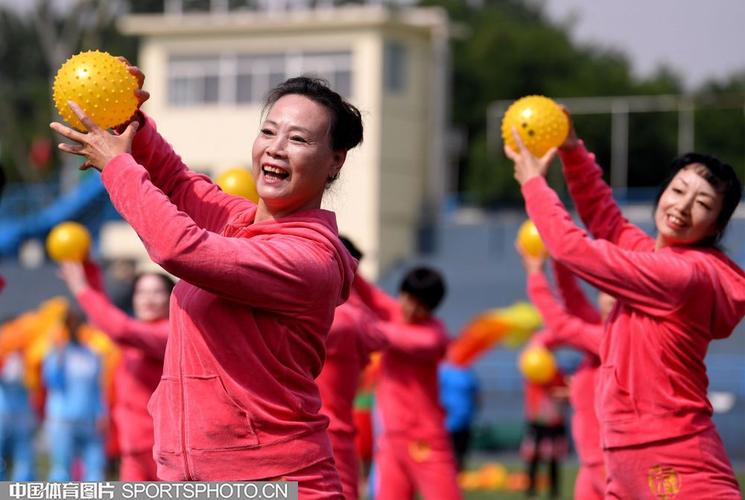 攻意圖